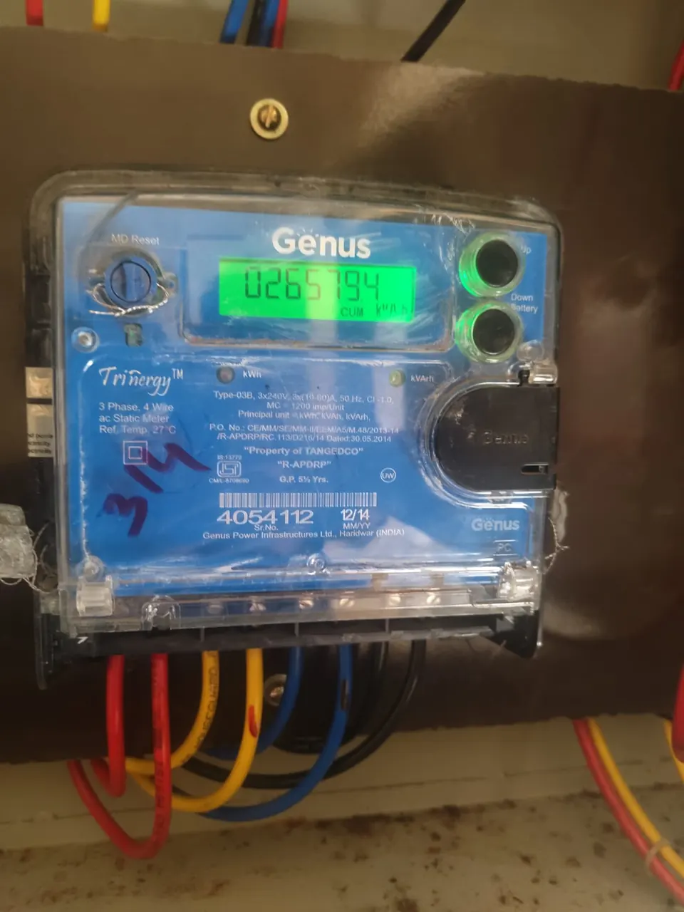 Electrical Work · 4